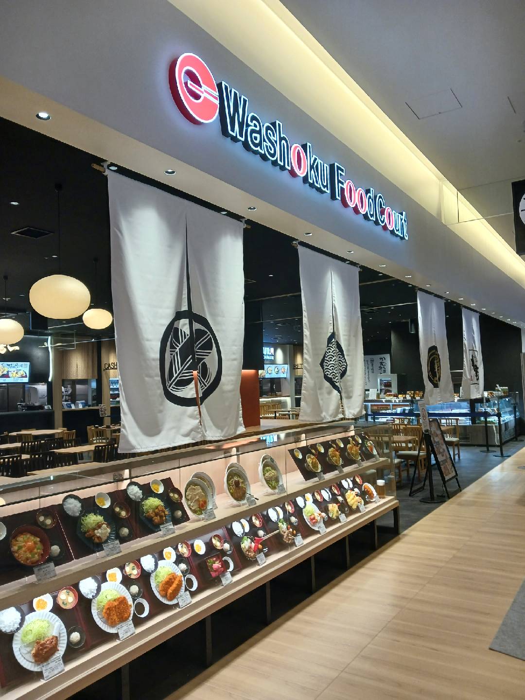 Washoku Food Court