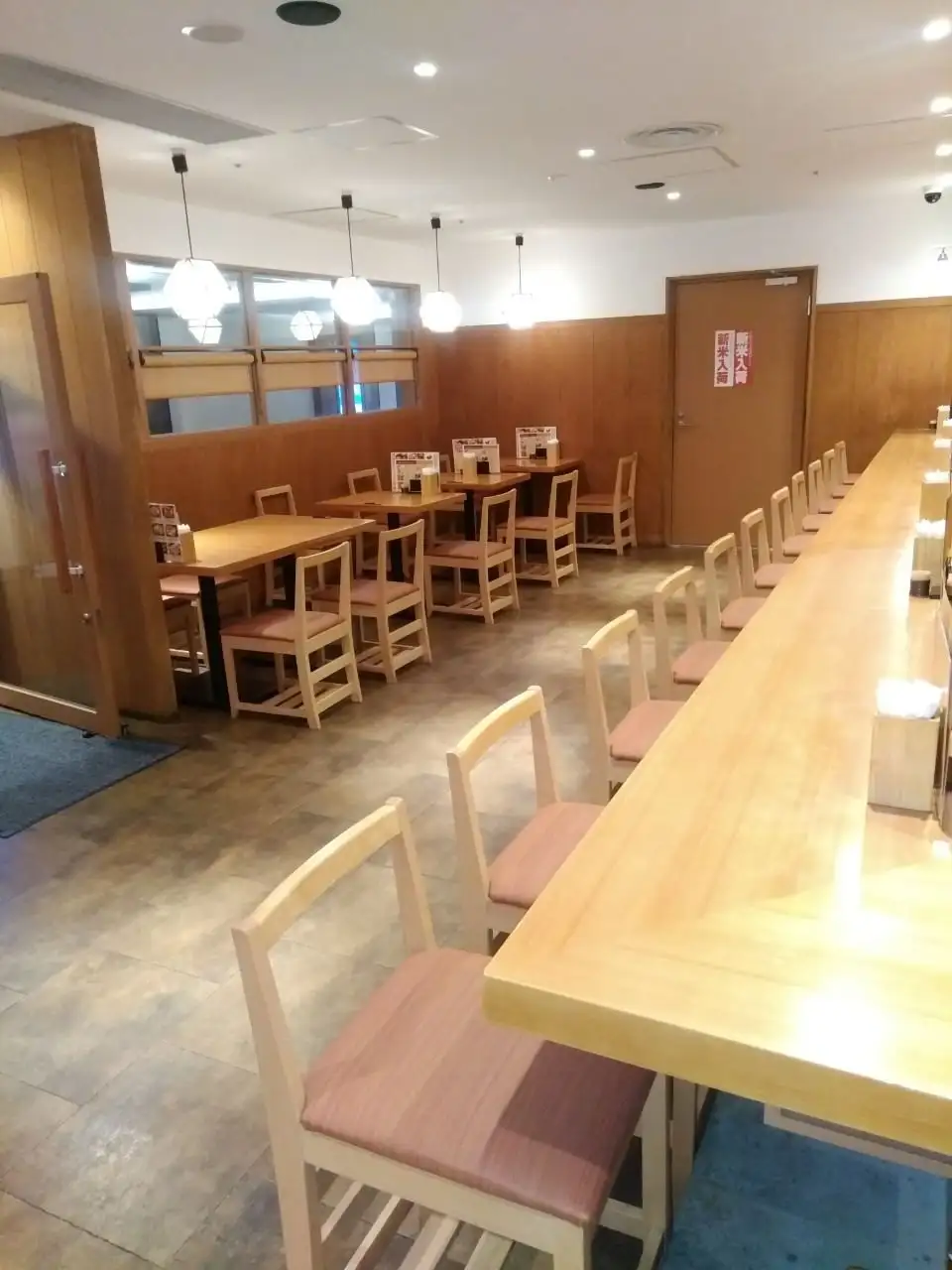 まぐろ屋ゑびす